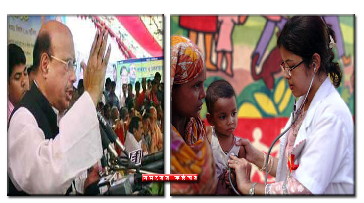 doctors-assigned-for-medical-services