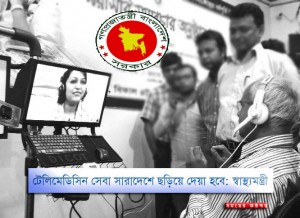 telemedicine-services