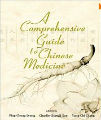 A comprehensive guide to Chinese medicine
