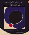 Becker's World of the Cell, 8th Ed.