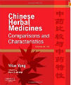 Chinese Herbal Medicine - Comparison and Characteristics, 2nd ed.