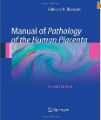 Manual of Pathology of the Human Placenta, 2nd Ed.