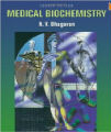 Medical Biochemistry by Bhagavan, 4th Ed.