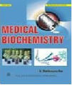Medical Biochemistry by Rao, 2nd Ed.